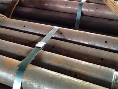 铁东管棚管